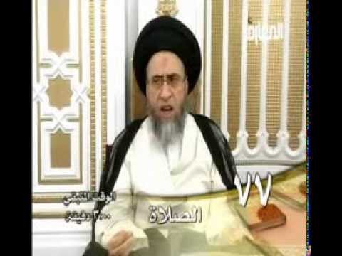 ⁣مستحب القول بعد صلاة القصر سبحان الله و الحمد لله و لا الله الا الله و الله اكبر/  السيد صباح شبر