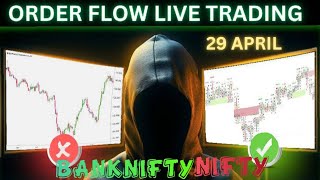 🔴29 Live trading Banknifty nifty Options | Nifty Prediction live Order Flow #livetrading #livestream