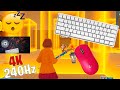 Skyloong GK61 Mod Process ASMR Box Fight Gameplay Satisfying Keyboard Fortnite 4K 240 FPS