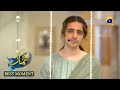 Khumar In Reality | Episode 43 Best Moment | Funny Video | Khumar Drama Ost
