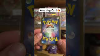 This Ninetales artwork is no joke ๐ #pokemon #pokemoncard #pokemontcg #ninetales #wgitachi