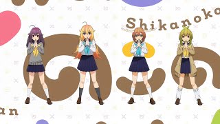 Cover art for Shikairo Days