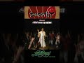 Muthumani Music Video - DOROTHY | Maestro Ilaiyaraaja | Karthik Subbaraj