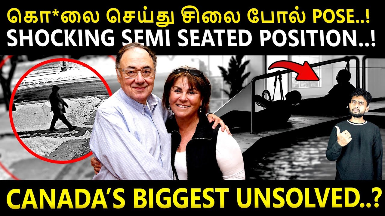 BELT😱 + POOL🌊 + ART STATUE 👫+ WALKING MAN 🚶= UNSOLVED | 36 மணி நேரம் யாருக்கும் தெரி