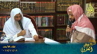 كتاب الطهارة أبواب الإجماع في المياه ذكر تطهير المكان والثوب وسائر الأنجاس  12 11 2017