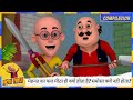 मेहनत का फल मीठा ही क्यों होता है समोस�