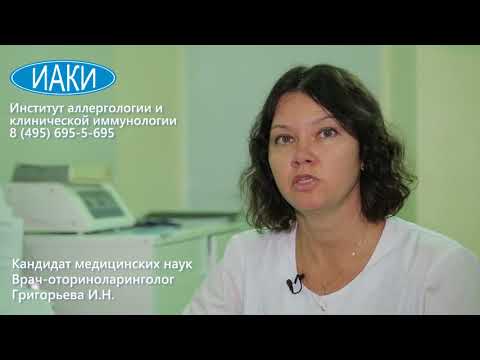 Оториноларингология