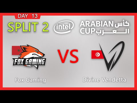 IAC SPLIT 2 Fox Gaming vs Divine Vendetta IAC20
