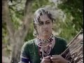 Jambhul Pikalya Zadakhali Old Song