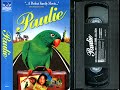 Opening To Paulie US VHS 1998