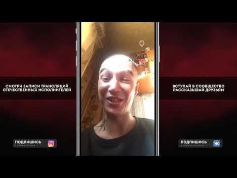 KRESTALL / Courier о Flesh, провальном альбоме, Сказке ЕР, Увольнении с работы