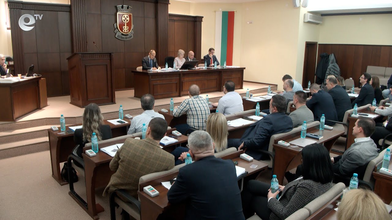 Сесия на общински съвет Хасково 16 02 2024