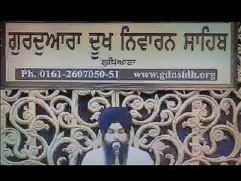 Aap Vanjaaye Taa Sabh Kichh Paaye - G. Harjit Singh Ji Ludhiana
