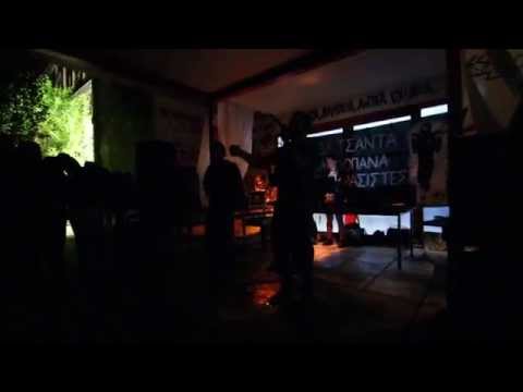 Eshos | Incognito m. | SaivaJr - live Xanthi 2015