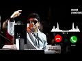 Harris Jayaraj Mudhal Kanave Song Ringtone Download Link AN Bgm Ringtones