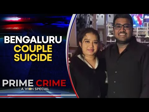Recall 2025: Newly Married Bengaluru Couple Dies by Suicide Miles Apart | Prime Crime