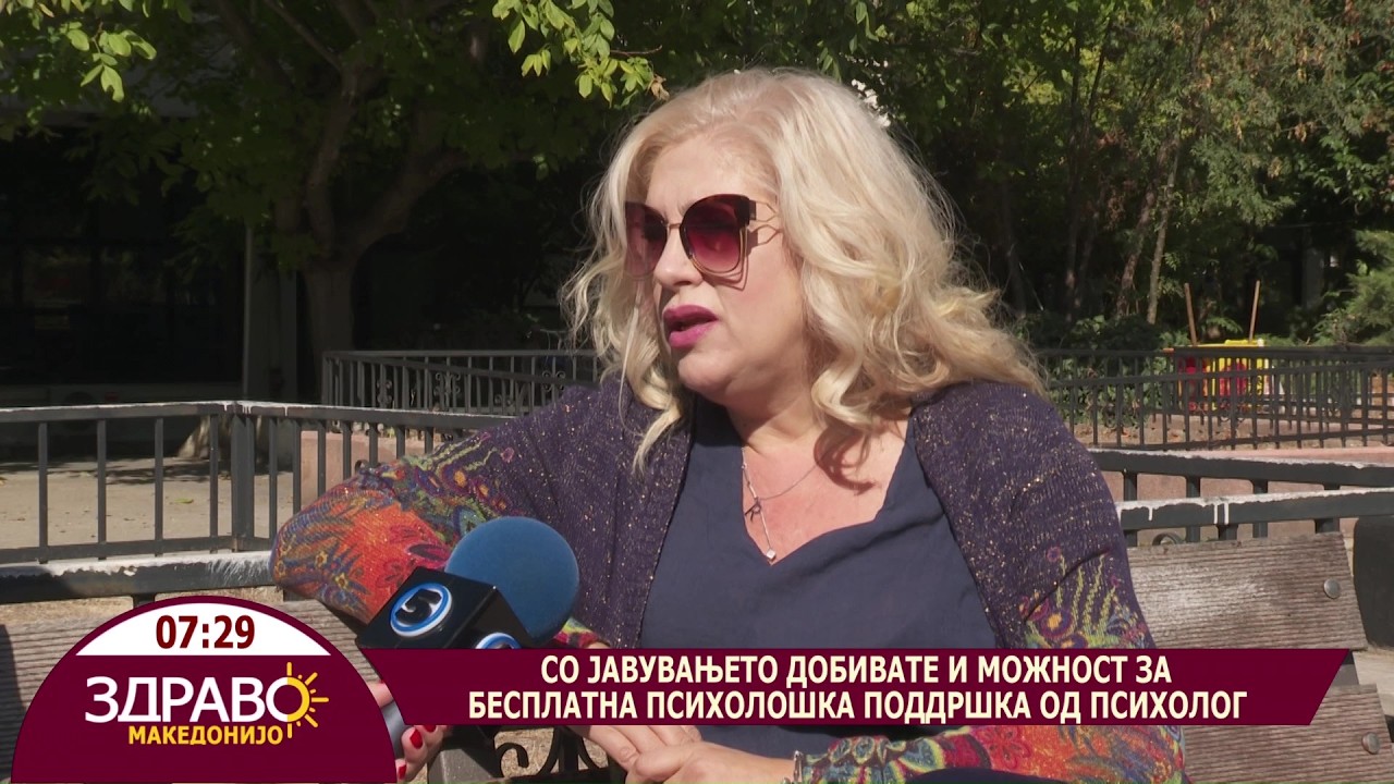 Здраво Македонијо - 28.09.2026 - Ребека Јанковска  Ристески