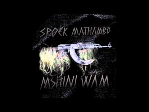 Spoek Mathambo - Mshini wam - Marvy da Pimp rmx