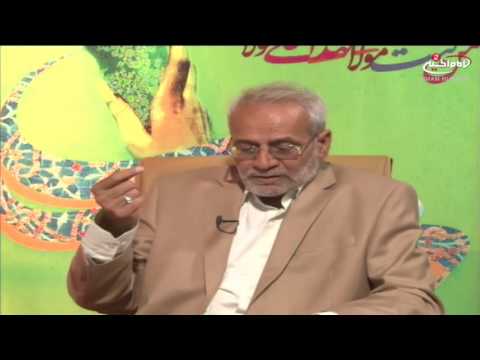 برنامج دولة الغدير الحلقة 6