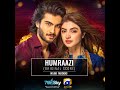 Ye Barise Noor Ki Mil Gayi Hai Hindi Love Song K K Hit Must Song 2022 Love Song Pushpa