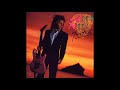 Aldo Nova - Heartless [lyrics] (HQ Sound) (AOR/Melodic Rock)