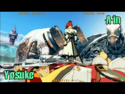 GGXrdR2 10/4/17 - Yosuke (Axl) vs Ain (Ky)