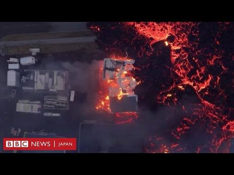 アイスランド:突然の地割れで研究者らが警鐘 - それは災害を意味する