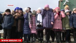Сотрудники Управления  МЧС России по Чечне научили школьников  правилам поведения в ЧС 
