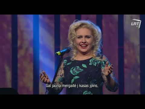 Jurgis Gaižauskas. Ramunėlė