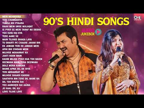 90s Hindi Songs | Kumar Sanu Alka Yagnik Song | 90s Hindi Gane | Evergreen Bollywood Hits Jukebox