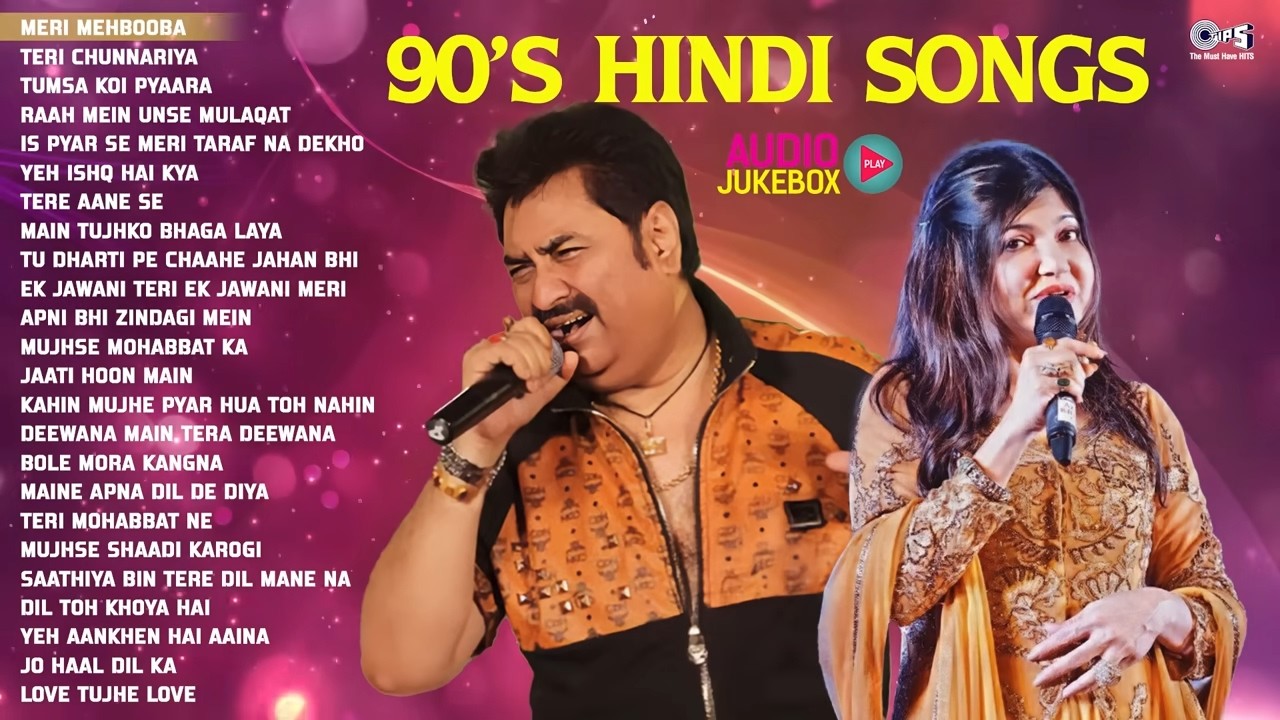 90s Hindi Songs | Kumar Sanu Alka Yagnik Song | 90s Hindi Gane | Evergreen Bollywood Hits Jukebox