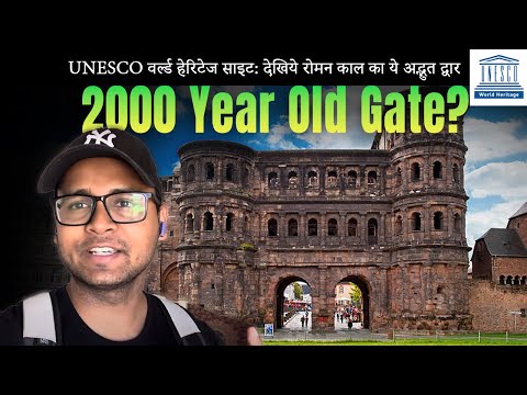 Germany Ka Sabse Purana Church – 1700 Saal Purani History | Trier Germany Vlog 2