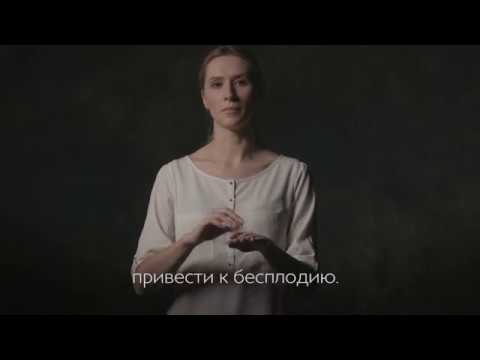 Кифотическая деформация в шейном отделе Как лечить остеофиты коленных суставов