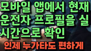유튜브 썸네일