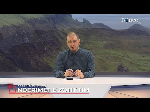 Ky është Zoti im | 78. Nderimet e Zotit tim - Enis Rama