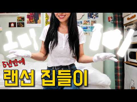맥시멈 라이프 로동복어는 뭘 쓸까