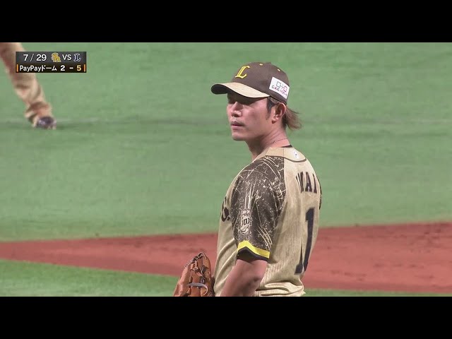 7月29日 ホークス対ライオンズ ハイライト