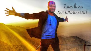 preview picture of video 'KUMBHALGARH FORT || WINTER TRIP || कुम्भलगढ़किला राजस्थान उदयपुरसिटी ||'