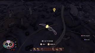 [グラウンデッド/GROUNDED]参加型配信◎四十肩になって痛い笑
