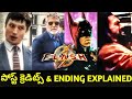 The Flash Movie Post Credits & Ending Explained In Telugu_Batman & Robin_George Clooney_Aquaman