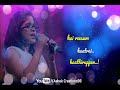 Kai Veesum Kaatrai