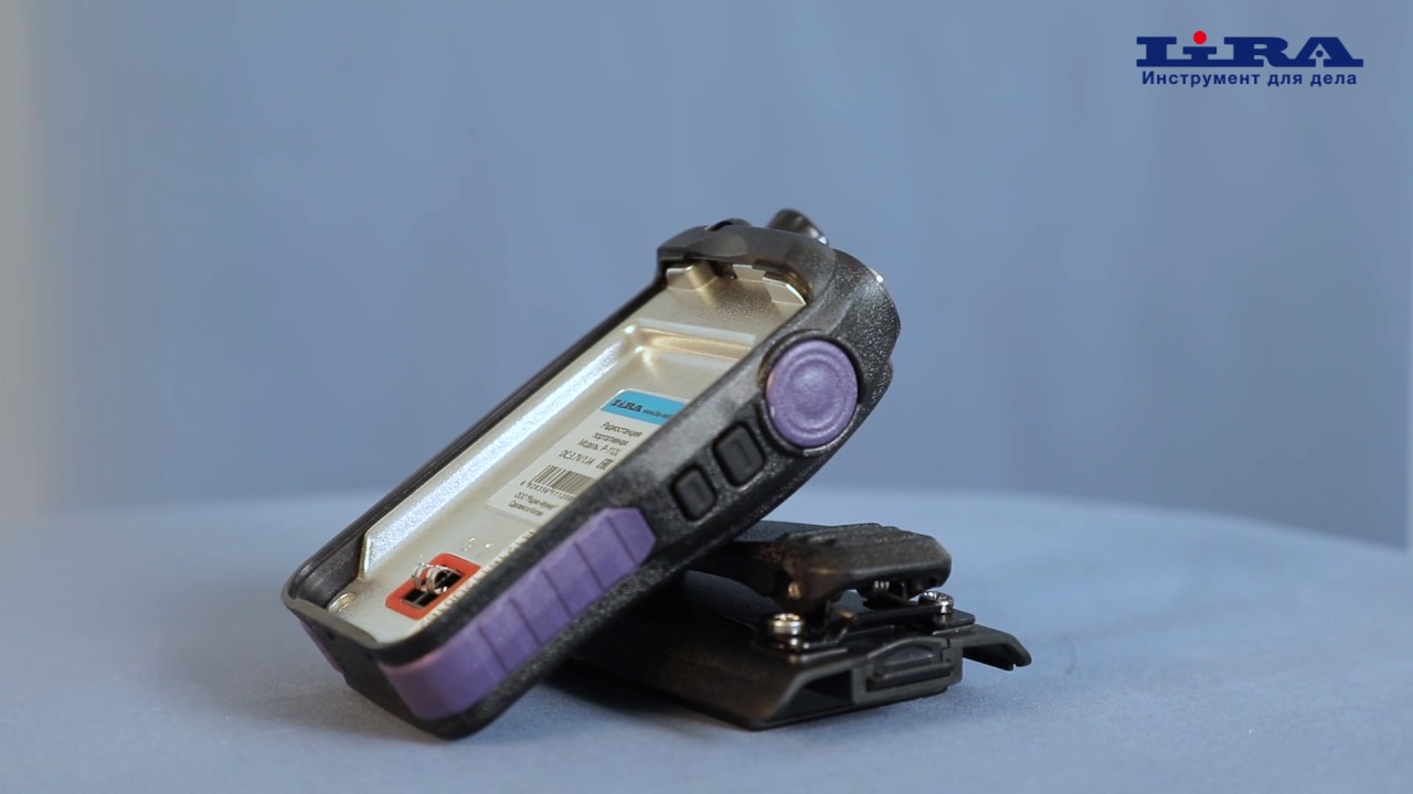 Радиостанция Lira P-112L, 400-470 МГц, 16 каналов