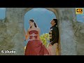 Inka Edho 4k Video Song Darling Prabhas Kajal Agarwal G V Prakash Kumar A Karunakaran