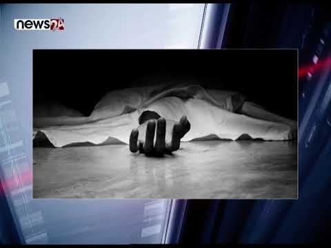 काठमाडौंको टोखामा एक दम्पतीको शव भेटिएको - NEWS24 TV