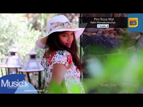Pini Rosa Mal - Nalin Warnakulasuriya