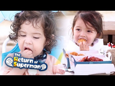 Gun Hoo & Na Eun's Chicken Mukbang~ [The Return of Superman Ep 287]