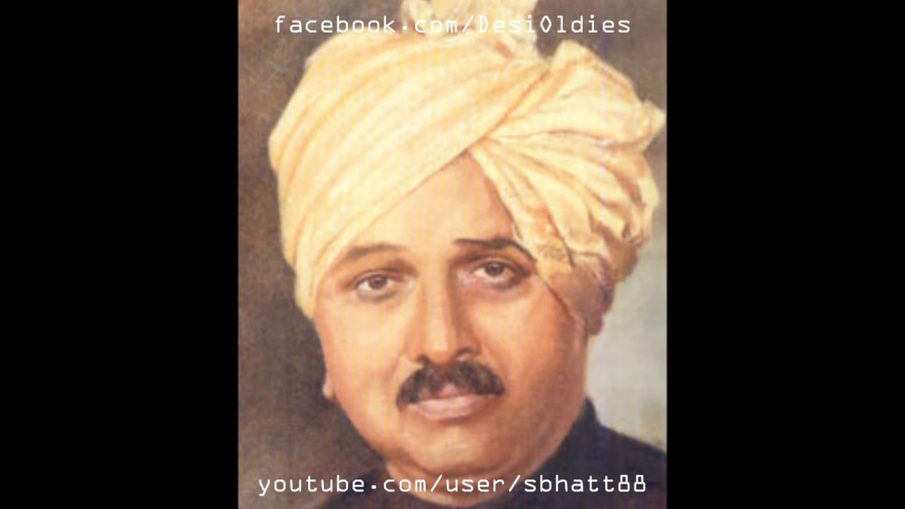 Sarita Sugandh Shobhe Lyrics  | Madhuri | Sulochana, Patwardhan | Vinayakrao Patwardhan | Pransukhlal Nayak