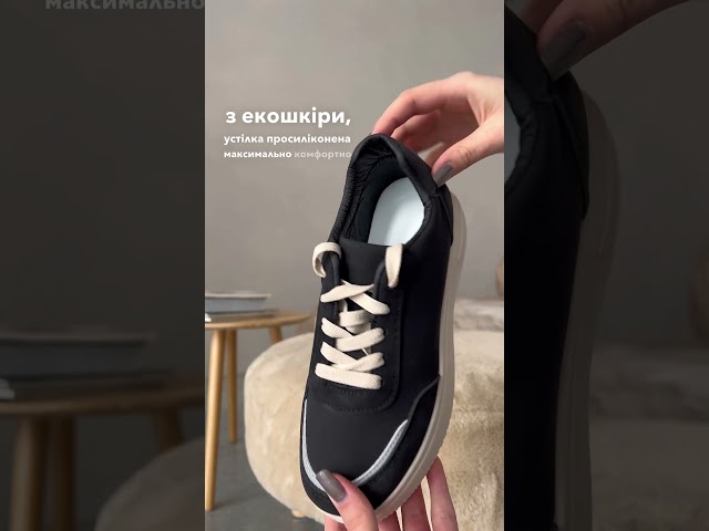 Чоботи жіночі шкіряні байка хутро 592641 Чорний Кеди жіночі 586889 Чорні бежеві