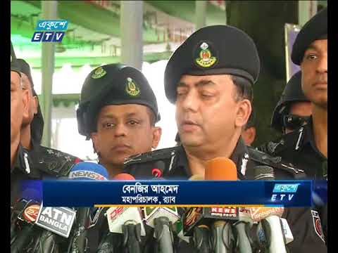 ঈদ উদযাপনে সব প্রস্তুতি সম্পন্ন