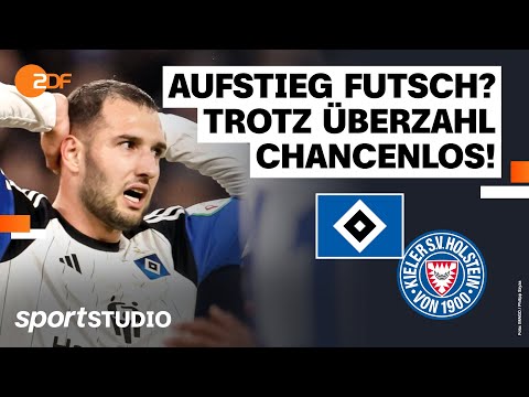 Hamburger SV – Holstein Kiel | 2. Bundesliga, 30. Spieltag Saison 2023/24 | sportstudio